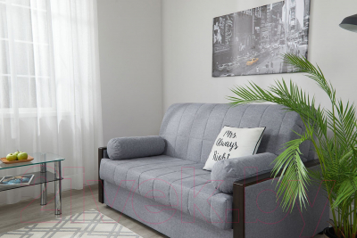 Диван Moon Trade Милена 062 80524529 / 80539380