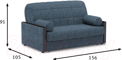 Диван Moon Trade Милена 062 80524532 / 80539381