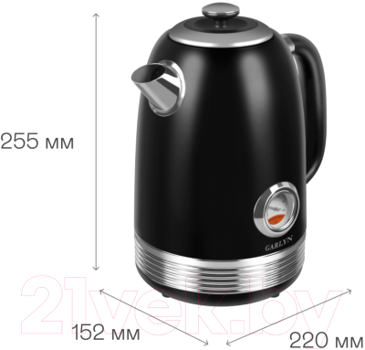 Электрочайник Garlyn K-100