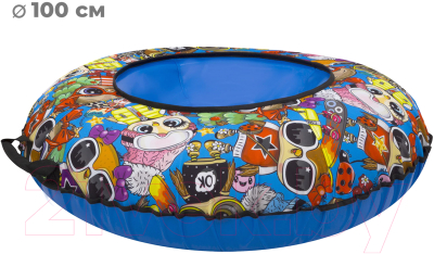 Тюбинг-ватрушка Тяни-Толкай 1000мм Fancy (оксфорд, Норм)