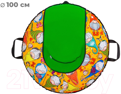 Тюбинг-ватрушка Тяни-Толкай 1000мм Gnome Comfort (оксфорд, Норм)