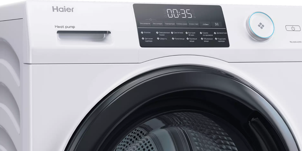 Сушильная машина Haier HD90-A2959