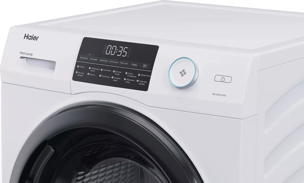 Сушильная машина Haier HD90-A2959