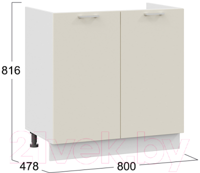 Шкаф под мойку ТриЯ Габриэлла 1Н8М (белый/крем)
