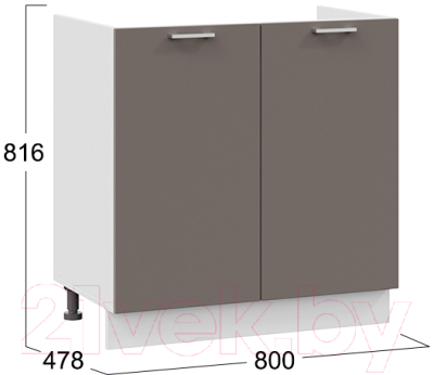 Шкаф под мойку ТриЯ Габриэлла 1Н8М (белый/муссон)