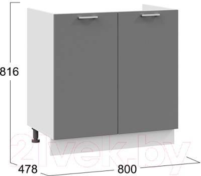 Шкаф под мойку ТриЯ Габриэлла 1Н8М (белый/титан)