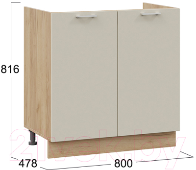 Шкаф под мойку ТриЯ Габриэлла 1Н8М (дуб крафт золотой/крем)