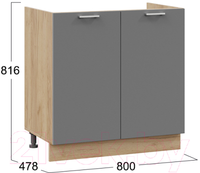 Шкаф под мойку ТриЯ Габриэлла 1Н8М (дуб крафт золотой/титан)