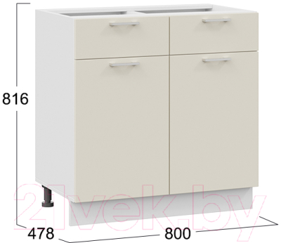 Шкаф-стол кухонный ТриЯ Габриэлла 1Н8Я1 (белый/крем)