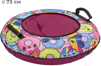 Тюбинг-ватрушка Тяни-Толкай 730мм Donut (оксфорд, Норм)