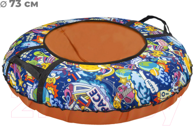 Тюбинг-ватрушка Тяни-Толкай 730мм Kosmos (оксфорд, Норм)