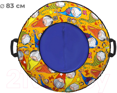 Тюбинг-ватрушка Тяни-Толкай 830мм Gnome (оксфорд, Норм)