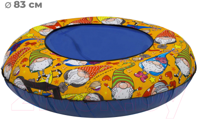 Тюбинг-ватрушка Тяни-Толкай 830мм Gnome (оксфорд, Норм)