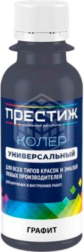 Колеровочная паста ПРЕСТИЖ №035 - фото
