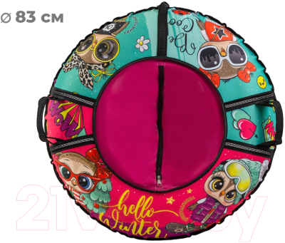 Тюбинг-ватрушка Тяни-Толкай 830мм Wow (оксфорд, Норм)