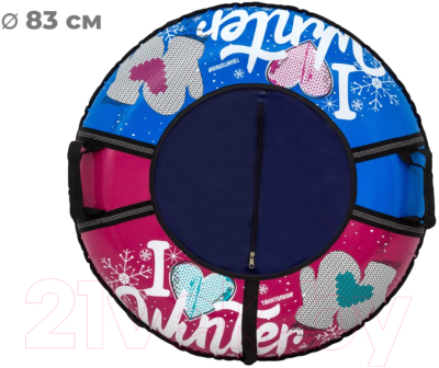 Тюбинг-ватрушка Тяни-Толкай 830мм I love Winter (тент, Норм)