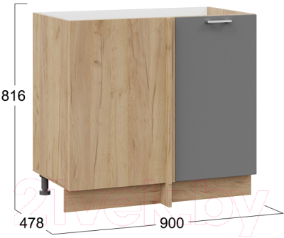 Шкаф под мойку ТриЯ Габриэлла 1Н9У (дуб крафт золотой/титан)