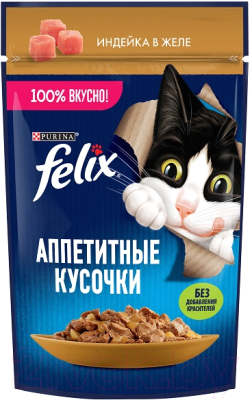Влажный корм для кошек Felix Аппетитные кусочки с индейкой в желе - фото