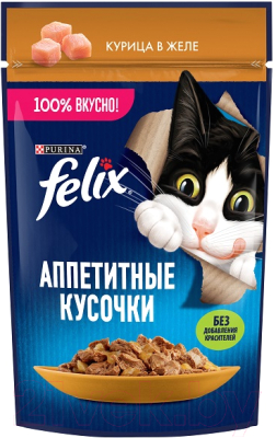 Влажный корм для кошек Felix Аппетитные кусочки с курицей в желе - фото