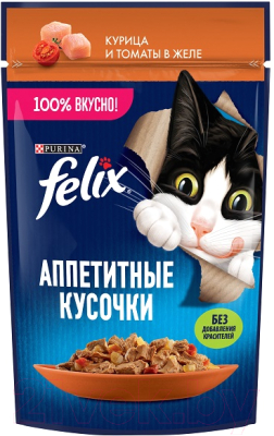 Влажный корм для кошек Felix Аппетитные кусочки с курицей и томатами в желе - фото