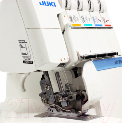 Коверлок Juki MO-735