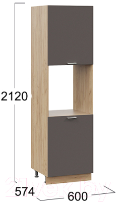 Шкаф-пенал кухонный ТриЯ Габриэлла 1П6 (дуб крафт золотой/муссон)