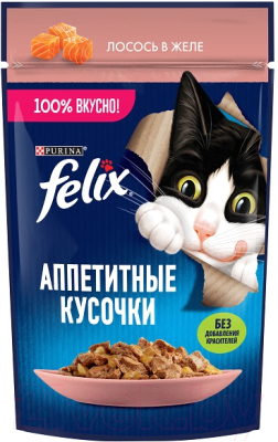 Влажный корм для кошек Felix Аппетитные кусочки с лососем в желе - фото