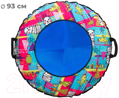 Тюбинг-ватрушка Тяни-Толкай 930мм Lama (оксфорд, Норм)