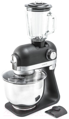 Кухонный комбайн Garlyn S-500