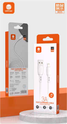 Кабель Vipfan X05 USB-iPhone