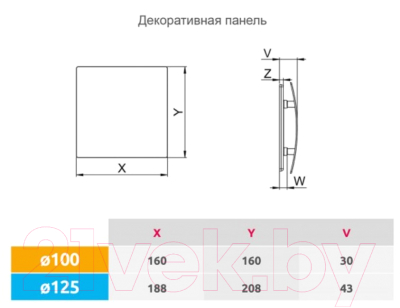 Решетка вентиляционная Awenta PECB100M