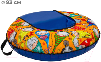 Тюбинг-ватрушка Тяни-Толкай 930мм Gnome Comfort (оксфорд, Норм)