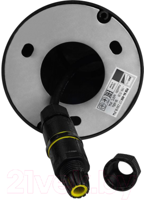 Светильник уличный JAZZway 5040779