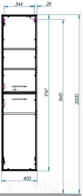 Шкаф-пенал для ванной Эстет Vegas L 40x32x174.7 / ФР-00003493