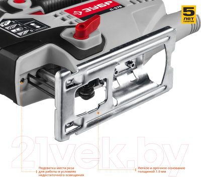 Электролобзик Зубр Л-570