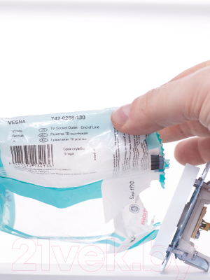 Розетка Lezard Vesna 742-0288-130