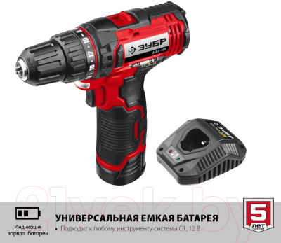 Аккумуляторная дрель-шуруповерт Зубр ДШЛ-125-21