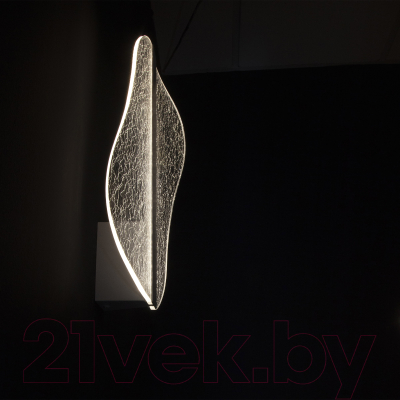 Бра Mantra Bianca 7767