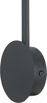 Бра Mantra Eyes 7513