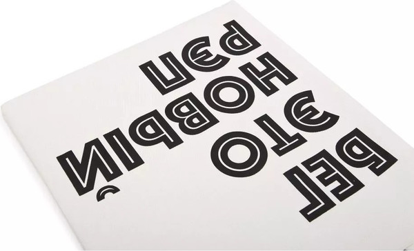 Сумка-шоппер Level Y LVL-B002