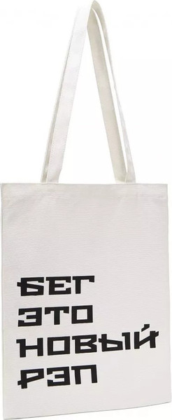 Сумка-шоппер Level Y LVL-B003