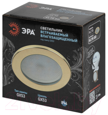 Точечный светильник ЭРА KL95 GD GX53 IP44 / Б0055810