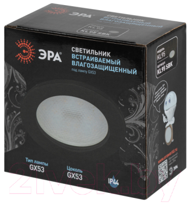 Точечный светильник ЭРА KL95 SBK GX53 IP44 / Б0055812