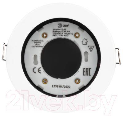 Точечный светильник ЭРА KL95 WH GX53 IP44 / Б0055809