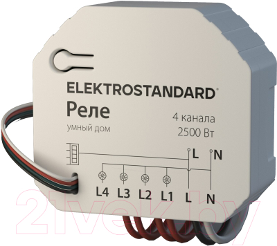 Умное реле Elektrostandard 76005/00 - фото