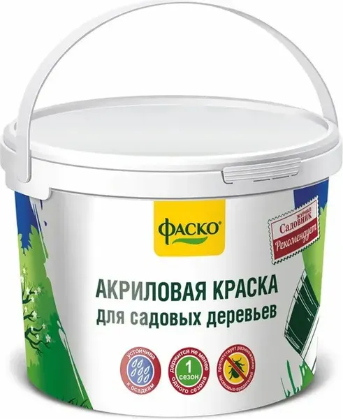 Краска Фаско Для садовых деревьев - фото