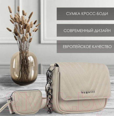 Сумка Bugatti Sira / 49332050 (бежевый)