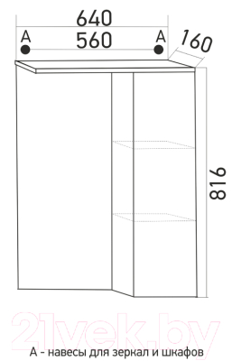 Шкаф с зеркалом для ванной Mixline Версаль 62 R 534184