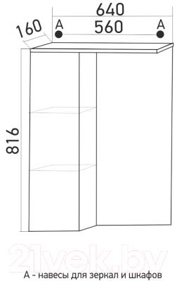 Шкаф с зеркалом для ванной Mixline Версаль 62 L 535000 (белый, с подсветкой)
