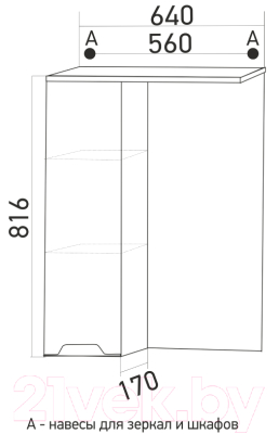 Шкаф с зеркалом для ванной Mixline Прометей 65 L 534972 (с подсветкой)